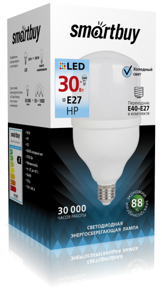 Лампа Smartbuy HP 30W 6500K E27 (2400 Лм)
