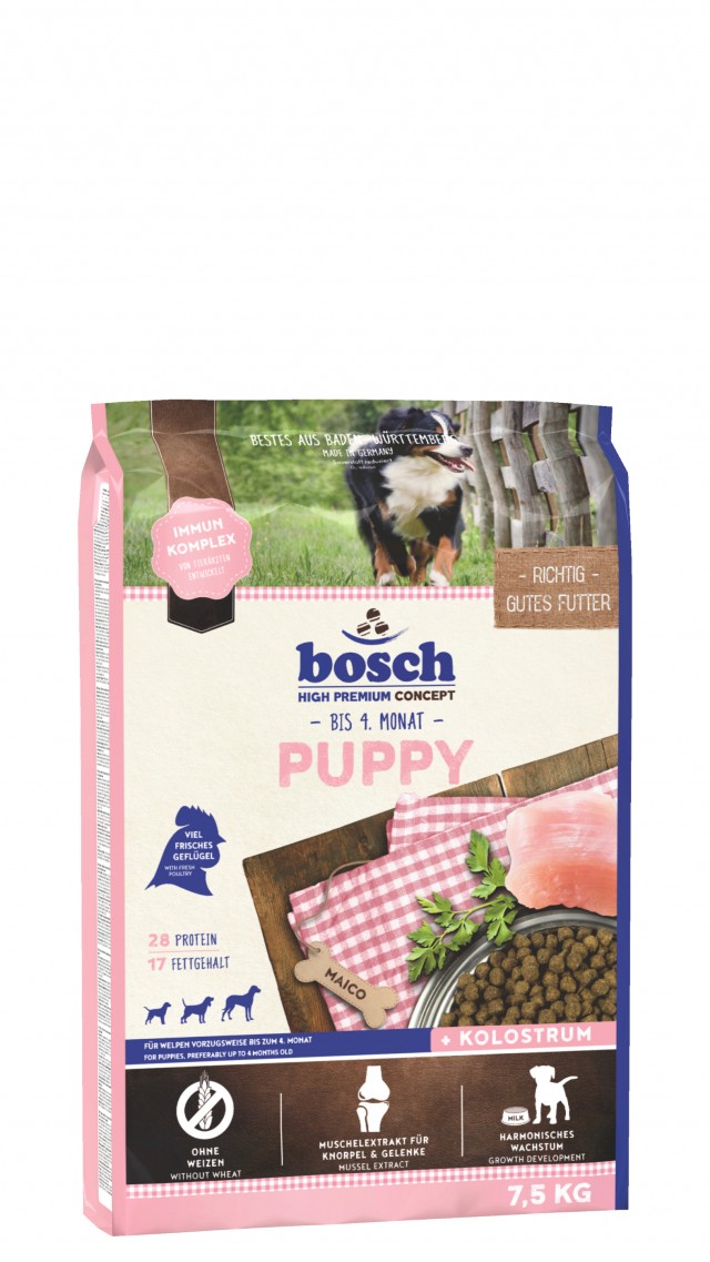 Сухой корм для щенков Bosch Puppy (7,5 кг)