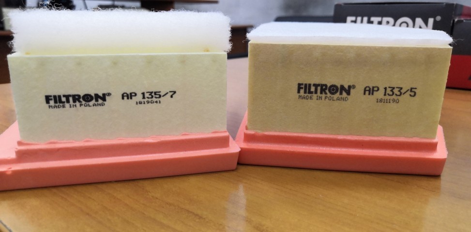 Фильтр воздушный Filtron AP 133/5 (C 27 030)