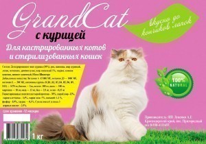Сухой корм для кошек Grand Cat, с курицей (1 кг)