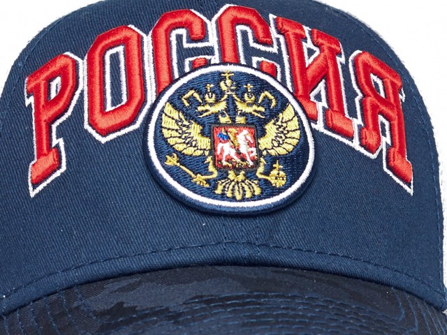 Бейсболка Россия, р.55-58, арт.101579