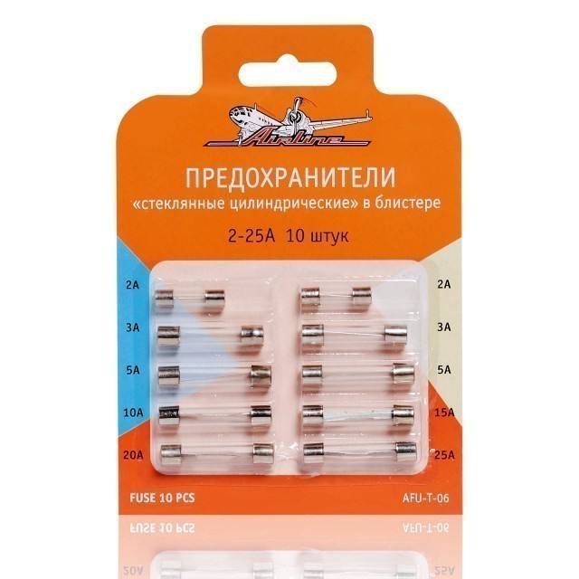 Набор предохранителей AirLine стеклянные (10 шт, 2-25А)