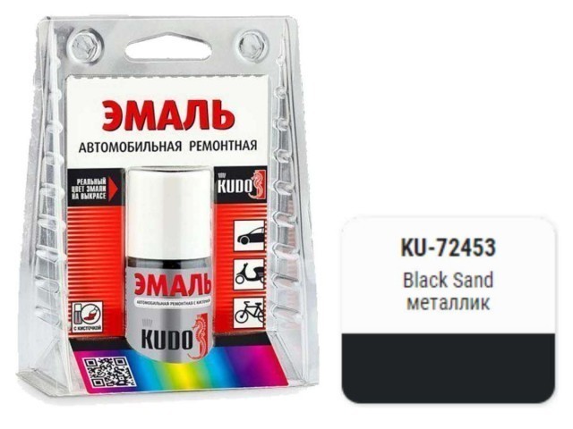 Краска-кисточка KUDO KU-72453 (Toyota, Black Sand, металлик)