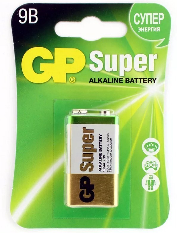 Батарейка 9V (MN1604) GP Super (блистер, 1 шт)