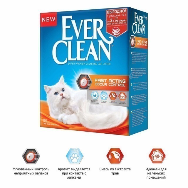 Наполнитель кошачьего туалета Ever Clean Fast Acting (глиняный, 10,0 кг, 10 л, свежесть)