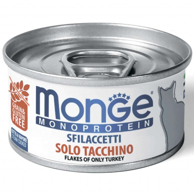 Консервы для кошек Monge Monoprotein - Solo Tacchino (80 г)