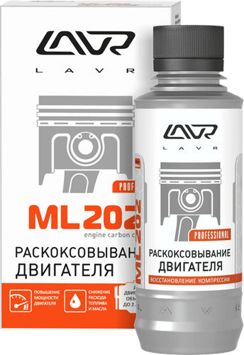 Lavr Ln2502 Раскоксовывание двигателя ML202 (для стандартного двигателя, 185 мл)