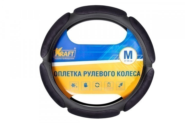 Оплетка руля Kraft Спонж 325M (черная)