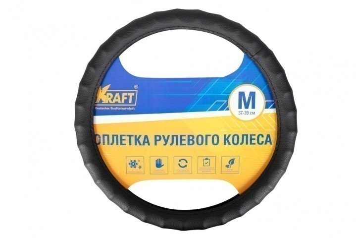 Оплетка руля Kraft 303M (черная)