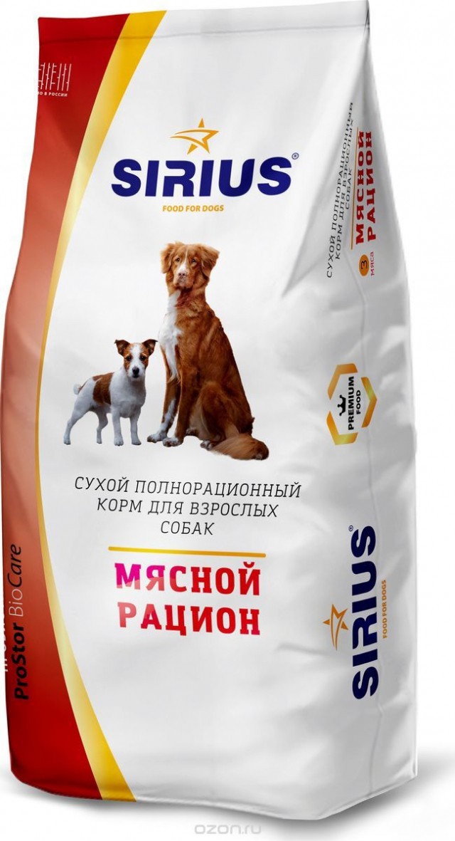 Сухой корм для собак Sirius, мясной рацион (20 кг)