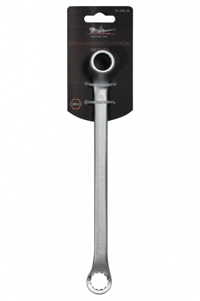 Ключ накидной AirLine с изгибом, 14-15 мм