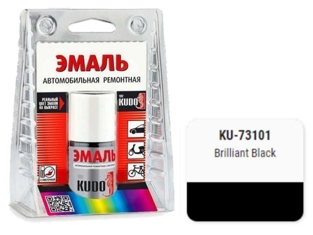 Краска-кисточка KUDO KU-73101 (Mazda, Brilliant Black)