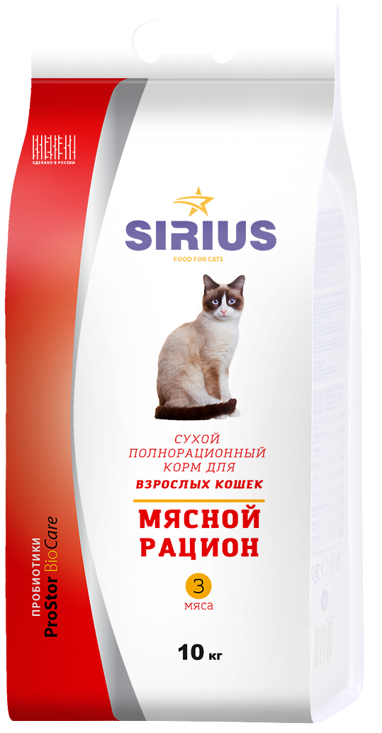 Сухой корм для кошек Sirius, мясной рацион (10 кг)