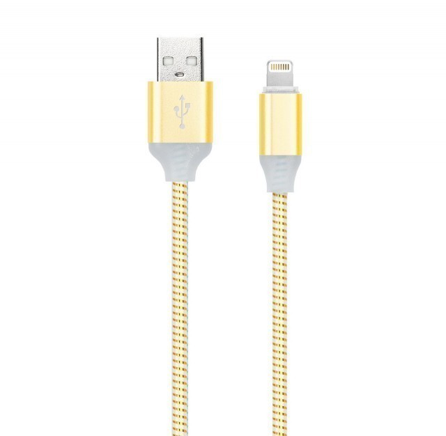 Кабель зарядки Smartbuy 512 Illuminate USB - iPhone (2,1 А, 1 м, золотой)