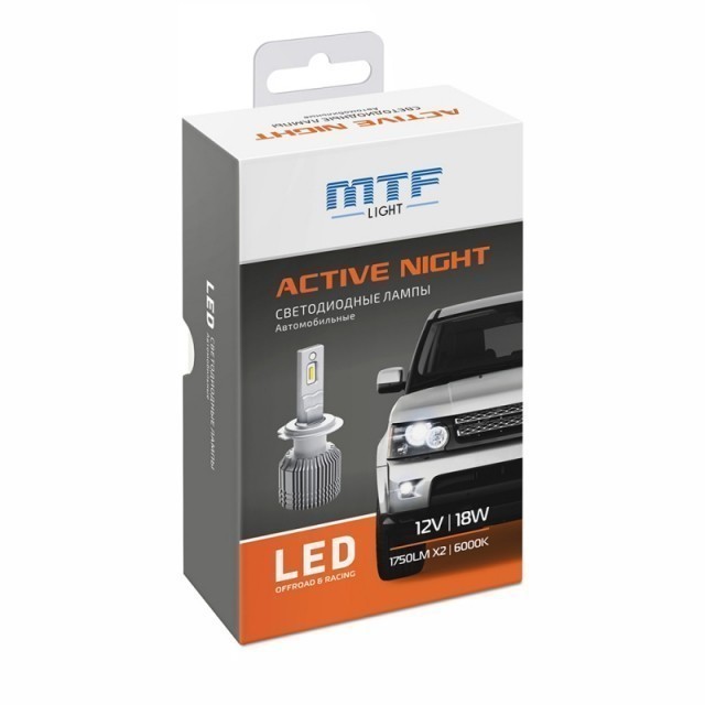 Светодиодные лампы MTF Active Night New HB3 (6000K)