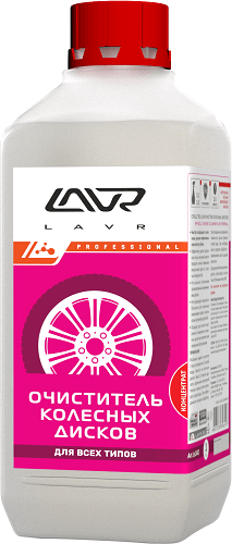 Lavr Ln1442 Очиститель колесных дисков (концентрат, 1 л)