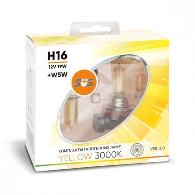 Лампы SVS Yellow 3000K H16 (12 V, 19W, +2 W5W)