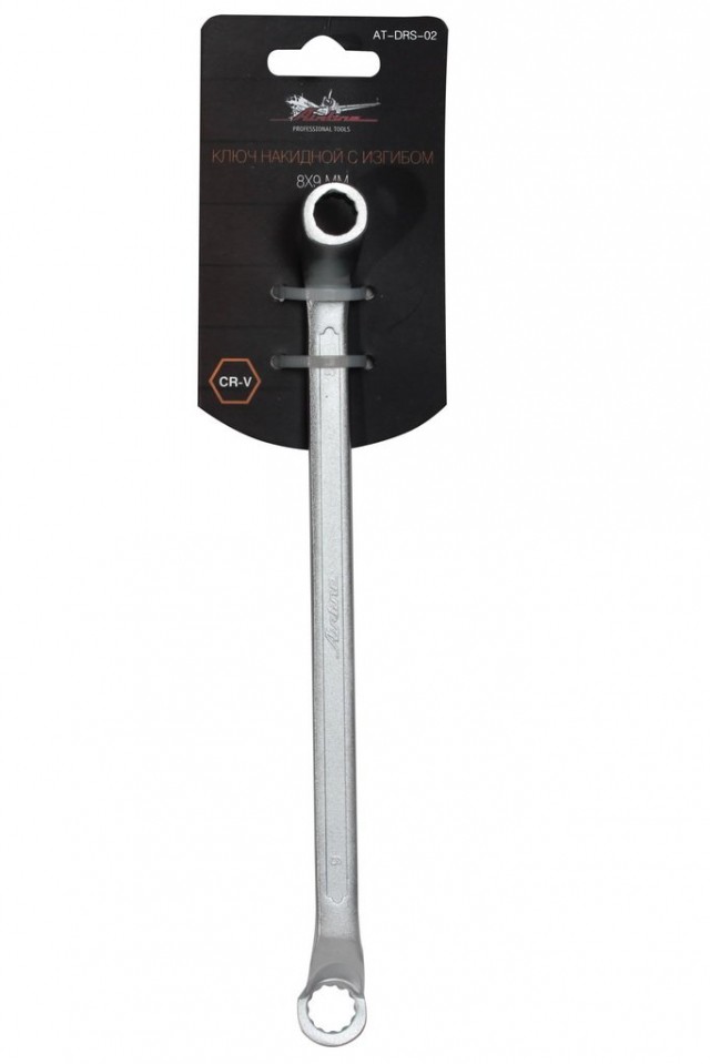 Ключ накидной AirLine с изгибом, 8-9 мм