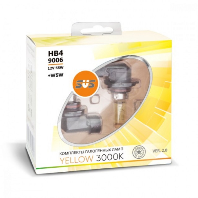 Лампы SVS Yellow 3000K HB4 9006 (12 V, 55W, +2 W5W)
