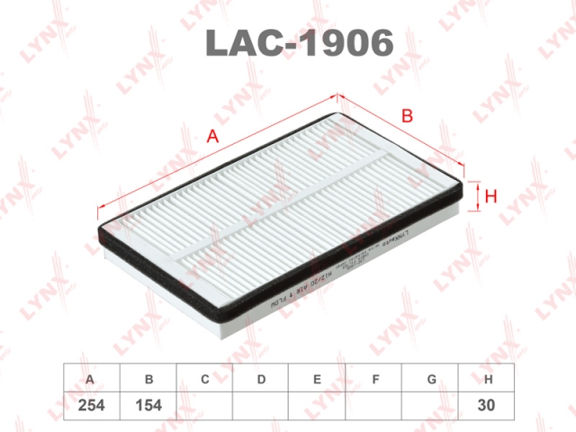 Фильтр салонный LYNXauto LAC-1906 (CU 26 004)