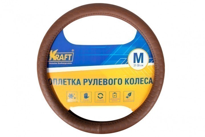 Оплетка руля Kraft 309M (коричневая)