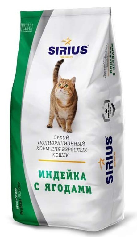 Сухой корм для кошек Sirius, индейка с ягодами (10 кг)
