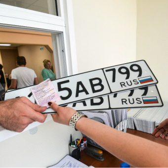 В России могут появиться новые автомобильные номера.