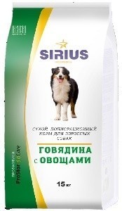 Сухой корм для собак Sirius, говядина с овощами (15 кг)