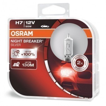Лампы Osram H7 Night Breaker Silver (12 В, 55 Вт, +100%, блистер, 2 шт)