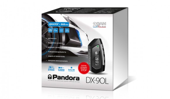 Автосигнализация Pandora DX 90L