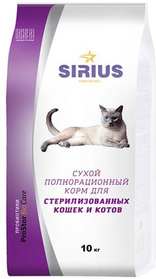 Сухой корм для кошек Sirius, курица (10 кг)