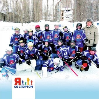 Совместная акция компании «Sklad59.ru» и проекта «Я со спортом»