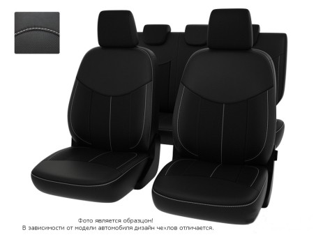 Чехлы  Nissan Sentra 14-> черный/отстрочка белая экокожа "Оригинал"
