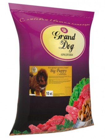 Сухой корм для щенков Grand Dog Big Pappi, ягненок (10 кг)