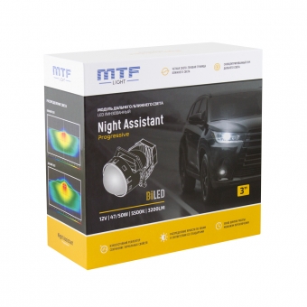Светодиодные линзованные модули MTF BiLED Night Assistant Progressive 3" 5500K