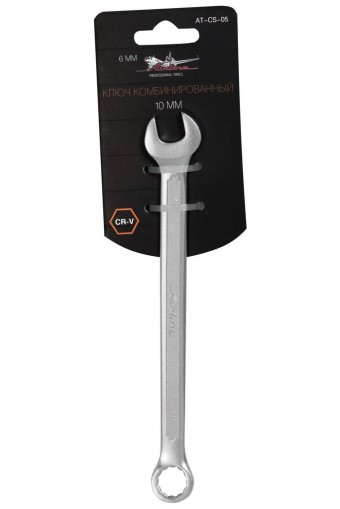 Ключ комбинированный AirLine, 10 мм