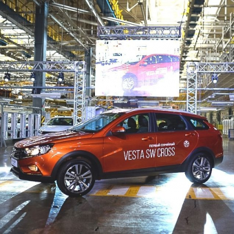 В Ижевске стартовало производство универсала Lada Vesta SW Cross