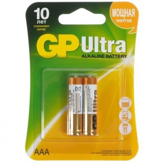 Батарейки AAA (LR03) GP Ultra (блистер, 2 шт)