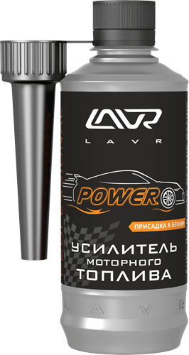 Lavr Ln2127 Усилитель моторного топлива (присадка в бензин, 310 мл)