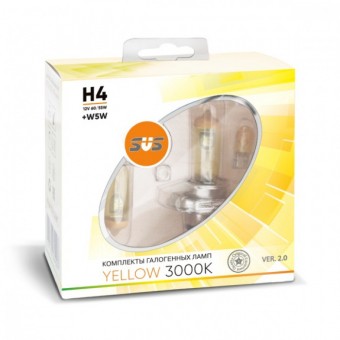 Лампы SVS Yellow 3000K H4 (12 V, 60/55W, +2 W5W)