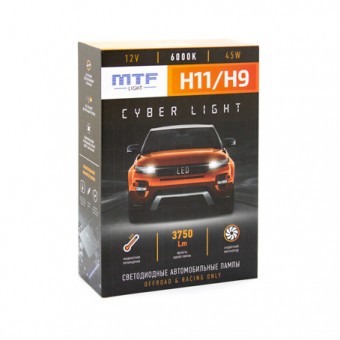 Светодиодные лампы MTF Cyber Light H11/H9 (6000K)