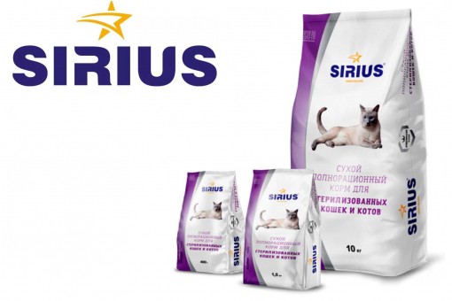 Сухие корма для кошек Sirius