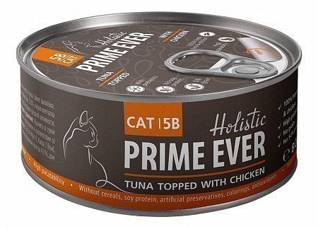 Консервы для кошек Prime Ever 5B, тунец с цыпленком в желе (80 г)
