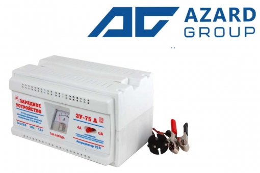 Зарядные устройства Azard Group