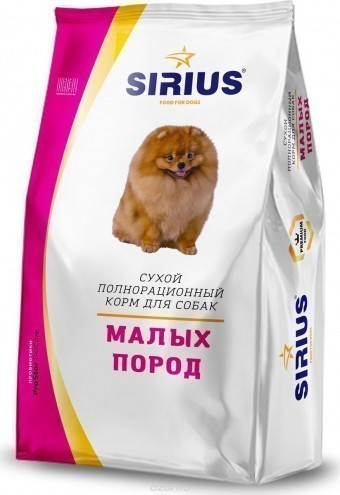 Сухой корм для собак малых пород Sirius, индейка и рис (10 кг)