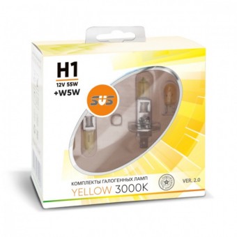 Лампы SVS Yellow 3000K H1 (12 V, 55W, +2 W5W)