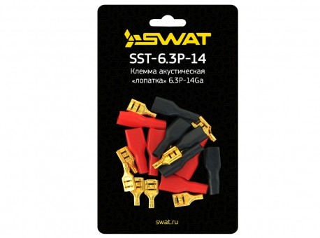 Клемма Swat SST-6.3P-14 Ш6.3/D2.5 (5 красных + 5 черных)