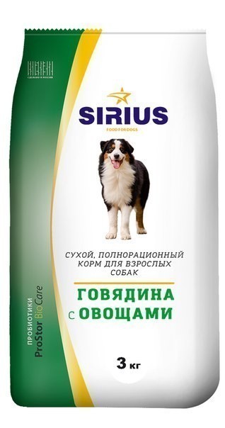 Сухой корм для собак Sirius, говядина с овощами (3 кг)